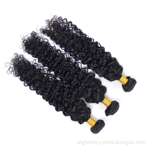 China hair vendor factory price xuchang hair, wholesale high quality water wave brazilian hair dubai